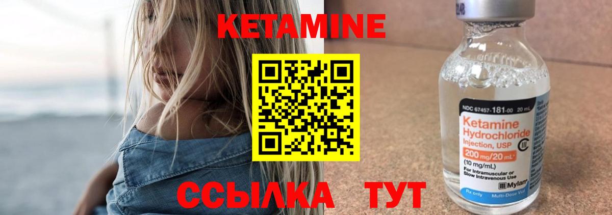 Каннабис Лиски
