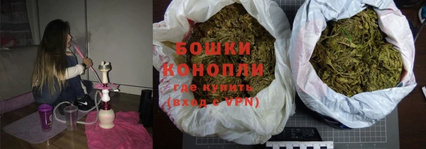 гашишное масло Абинск