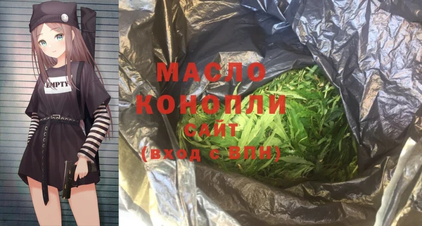 MDMA Алексеевка
