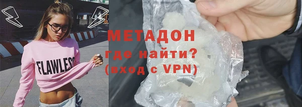 соль ск Алексин