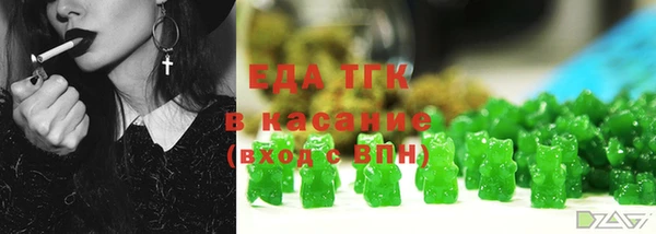 ПСИЛОЦИБИНОВЫЕ ГРИБЫ Алзамай