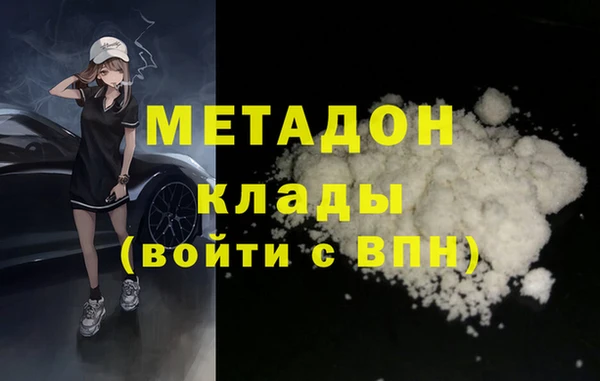 дмт Абдулино