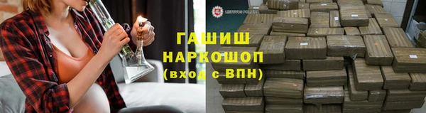 ПСИЛОЦИБИНОВЫЕ ГРИБЫ Алзамай