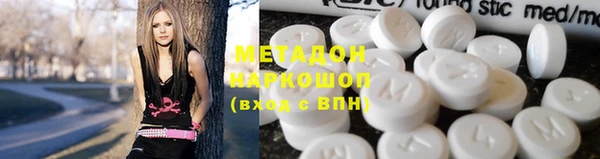 соль ск Алексин
