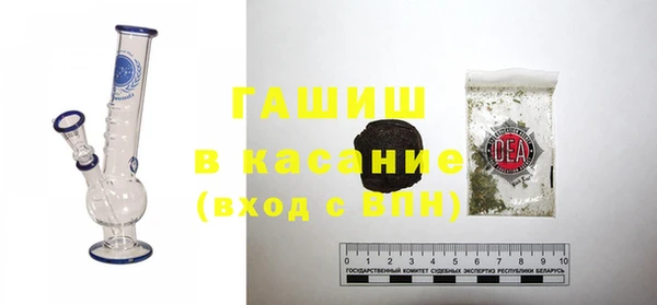 соль ск Алексин