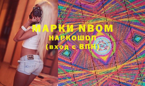 соль ск Алексин