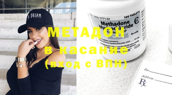 MDMA Алексеевка