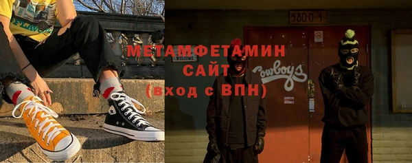 ПСИЛОЦИБИНОВЫЕ ГРИБЫ Алзамай