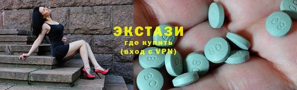соль ск Алексин