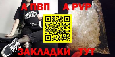 дмт Бердск