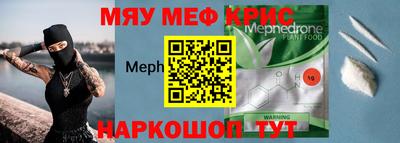 дурь Белорецк