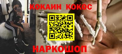 дмт Бердск