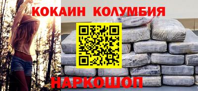дурь Белорецк