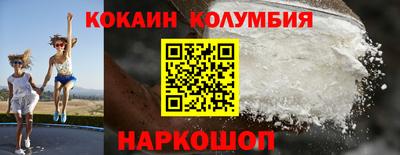 дурь Белорецк