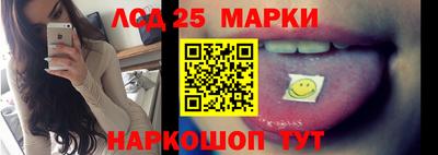 кокаин VHQ Брянск