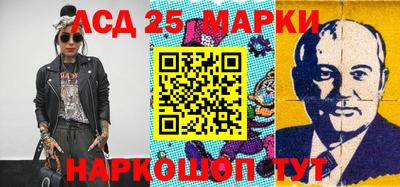 дурь Белорецк