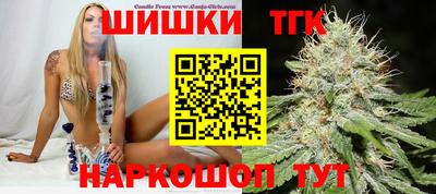 мдма Белореченск