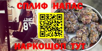 дурь Белорецк