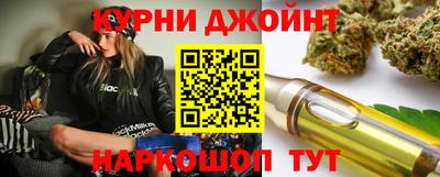 мдма Белореченск