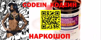 мдма Белореченск