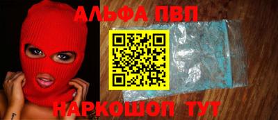 дмт Бердск
