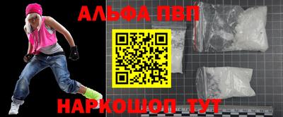 дмт Бердск
