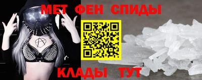 дурь Белорецк