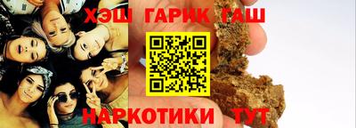 дурь Белорецк