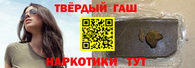 крисы Братск