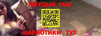 дурь Белорецк