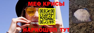 дмт Бердск