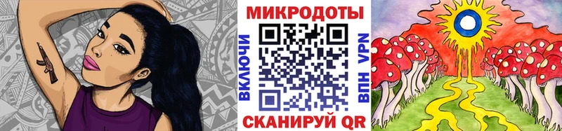 Галлюциногенные грибы Cubensis Лиски