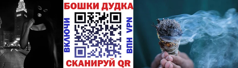 Конопля Ganja  это наркотические препараты  Лиски 